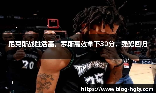 皇冠体育官方网站