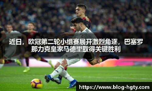 皇冠体育