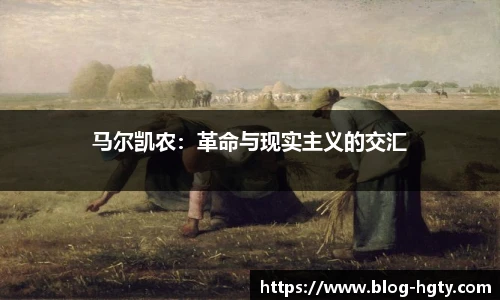 皇冠体育