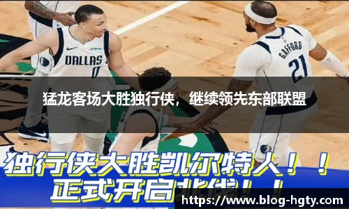 皇冠体育官网