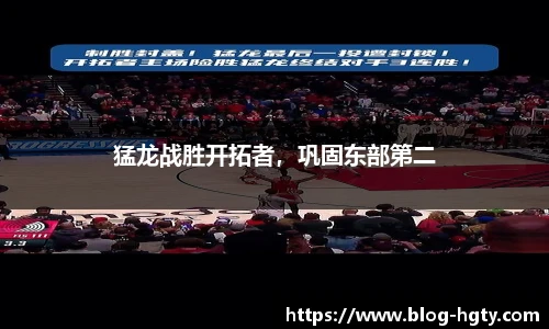 皇冠体育官方网站