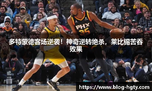 皇冠体育官网