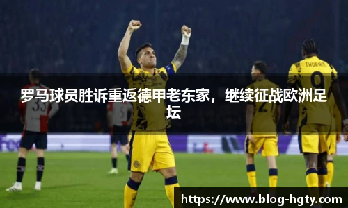 皇冠体育官网