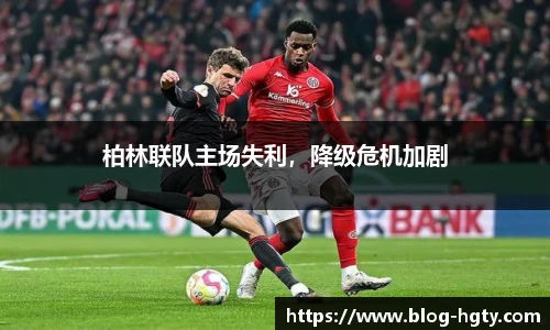 皇冠体育
