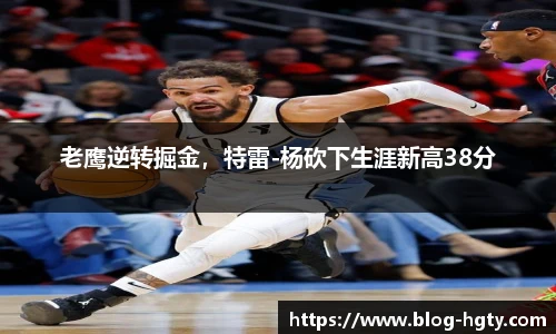 皇冠体育官网