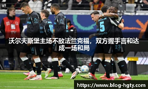 皇冠体育官网