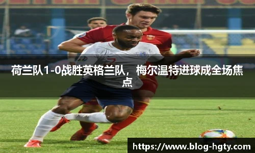 皇冠体育