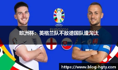 皇冠体育官网