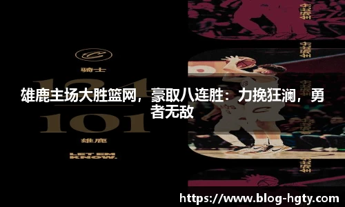 皇冠体育官网