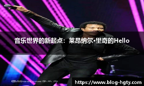 皇冠体育
