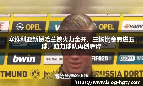 皇冠体育官网