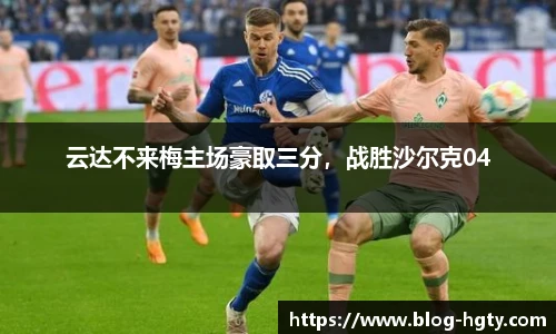 皇冠体育官网