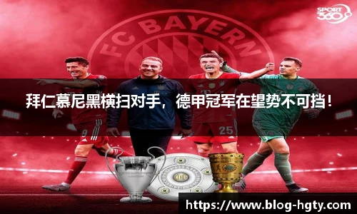 皇冠体育官方网站