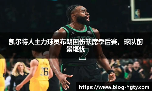 皇冠体育官网