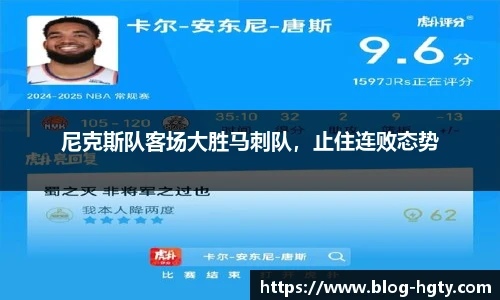 皇冠体育官网