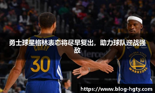 皇冠体育官网