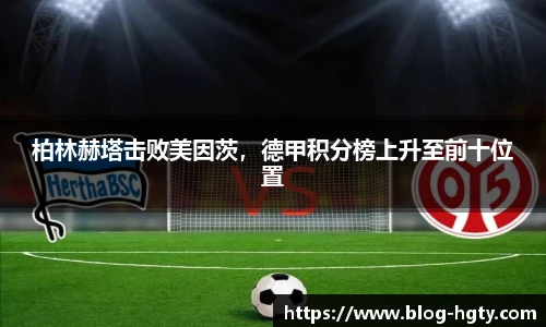 皇冠体育官方网站