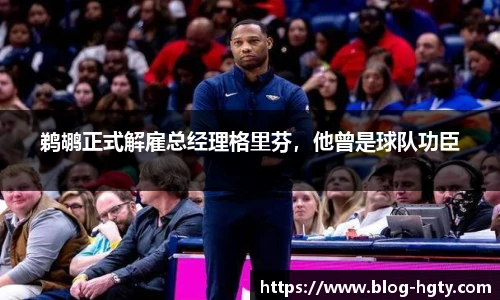 皇冠体育官方网站