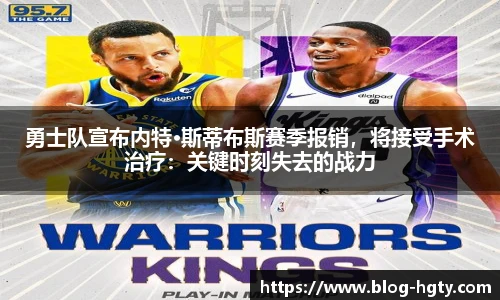 皇冠体育官网