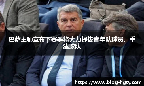 皇冠体育官网