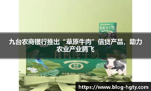 皇冠体育