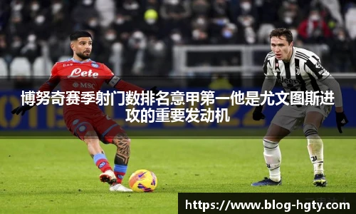 皇冠体育