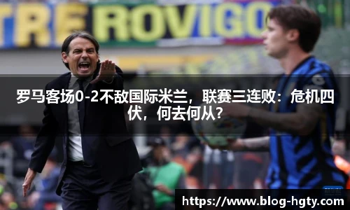 皇冠体育