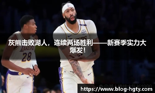 皇冠体育
