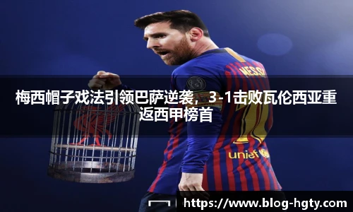皇冠体育官网