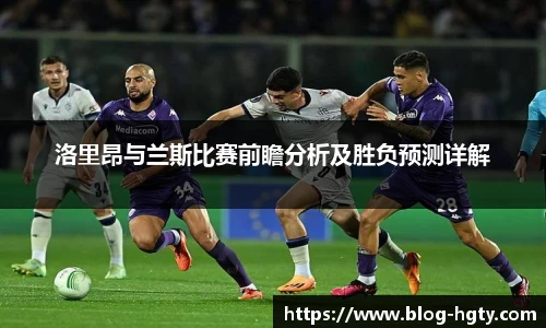 皇冠体育