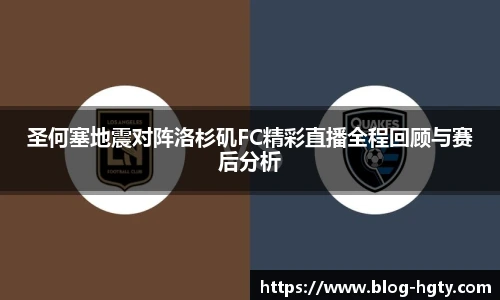 皇冠体育