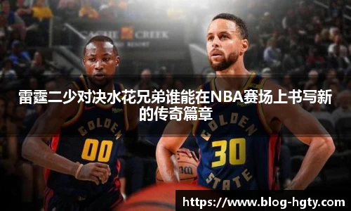皇冠体育