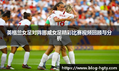 皇冠体育官网