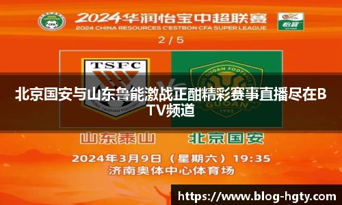 皇冠体育官网