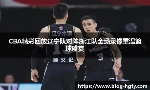 皇冠体育官网