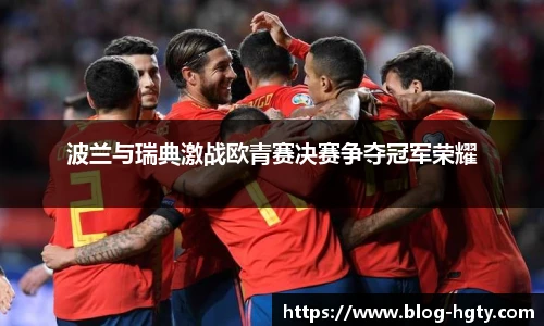 皇冠体育官网