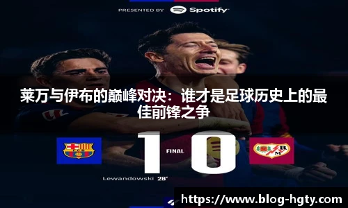 皇冠体育官网