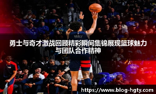 皇冠体育