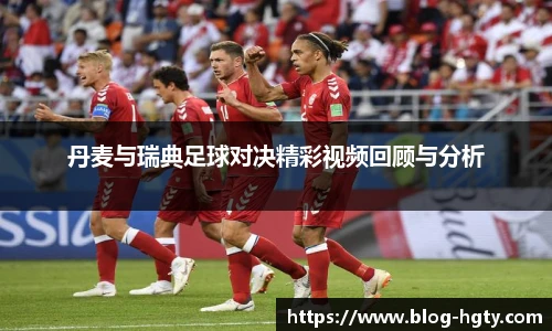 皇冠体育官方网站