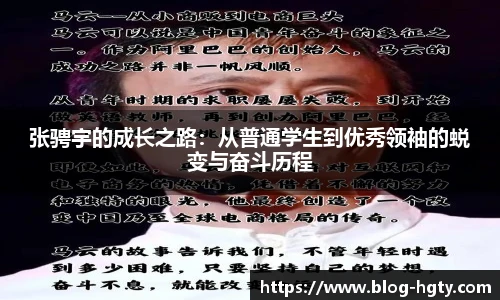 皇冠体育官网