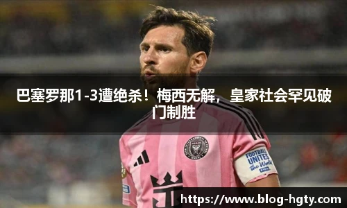 皇冠体育官方网站