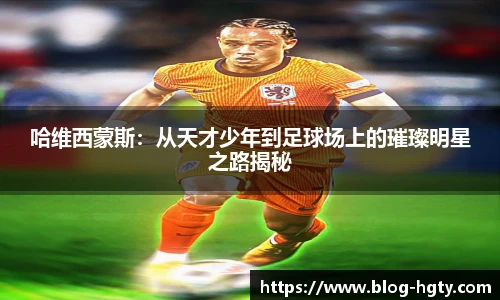 皇冠体育