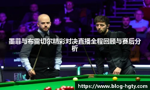 皇冠体育官方网站