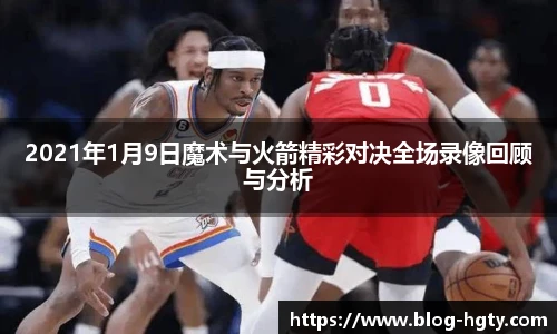 皇冠体育官方网站