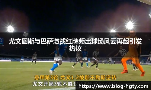 皇冠体育官方网站