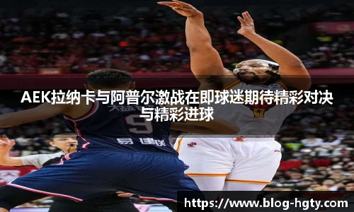 皇冠体育