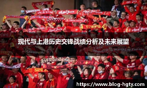 皇冠体育