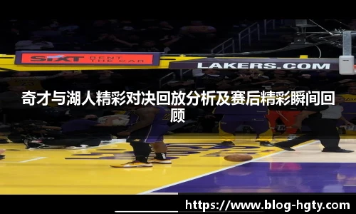 皇冠体育官网