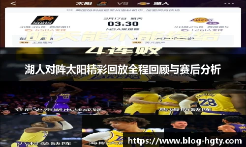 皇冠体育