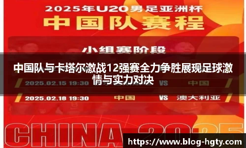 皇冠体育